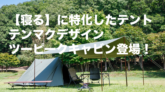 日本産】 Anlik 薪ストーブ アウトドア調理 暖炉 キャンプ テント 煙突付き ブラック 鉄製 fucoa.cl